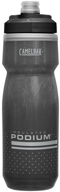 Podium Chill Insulated Water Bottle - 620 ml